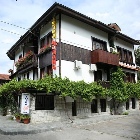 Oazis Family Hotel Lovech Bagian luar foto
